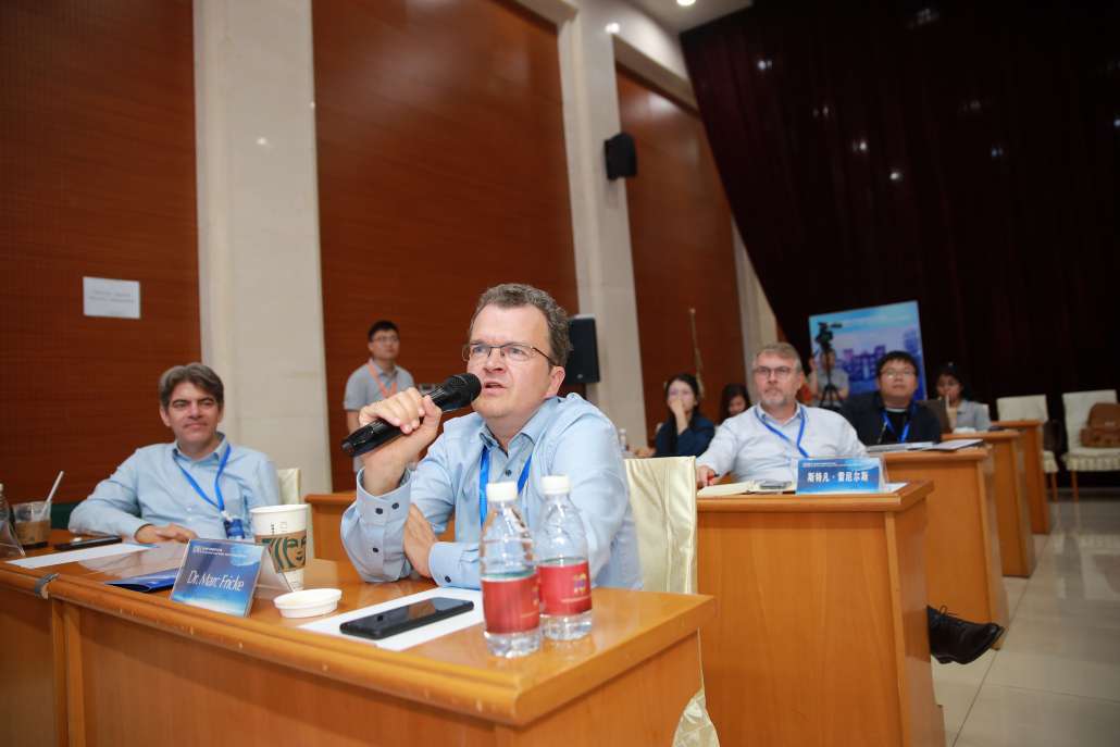 Marc Fricke at IBIH conference